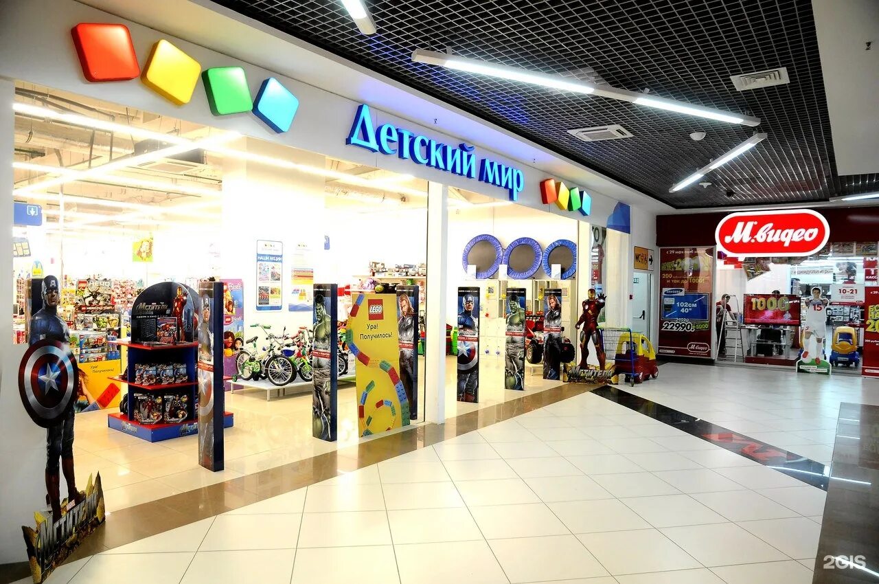 объездное шоссе 25 г чита. тц лето чита. чита гнездо. красное и белое новые магазины. тц квадро чита.