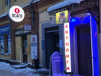Ул набережная 131