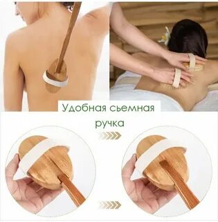 Как использовать сухую щетку