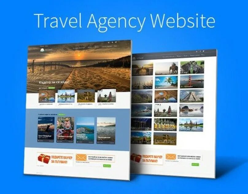 Трэвэл сайт. Travel Agency website. Travel Agency website Design. The Travels. Travel web.