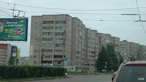 Мфц упита 13 киров телефон