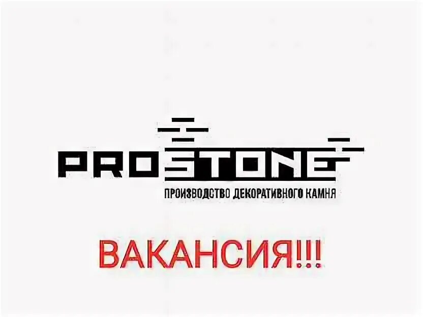 Akfa led lighting logo. Работа во владимире. Свежие вакансии во владимире на авито. Свежие вакансии во владимире на авито. Ищу работу во владимире.