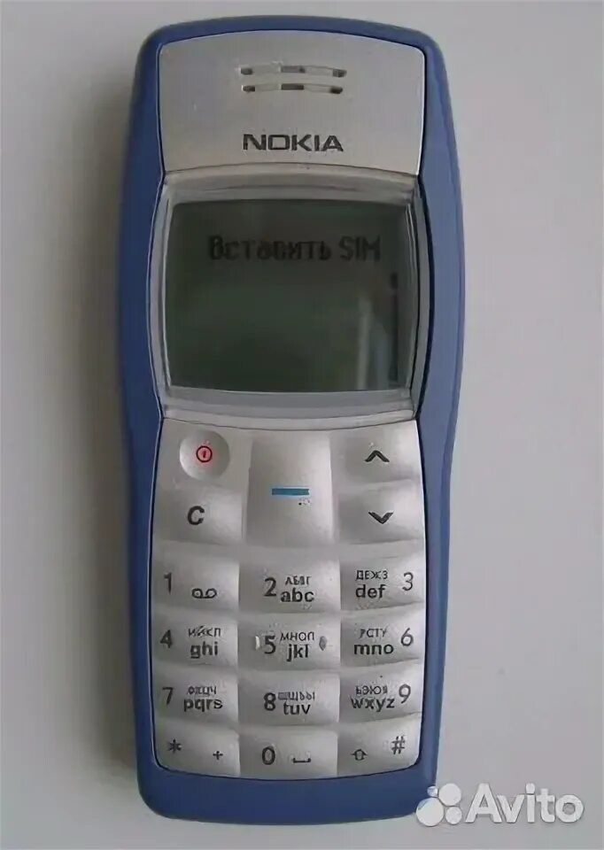 Nokia 2610. Телефон нокиа на авито. Nokia 11. Телефон nokia avito. Телефон нокиа на авито.