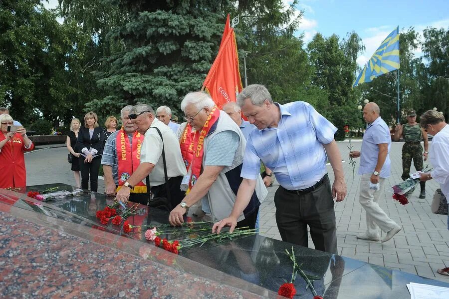 Мероприятие посвященное бондареву