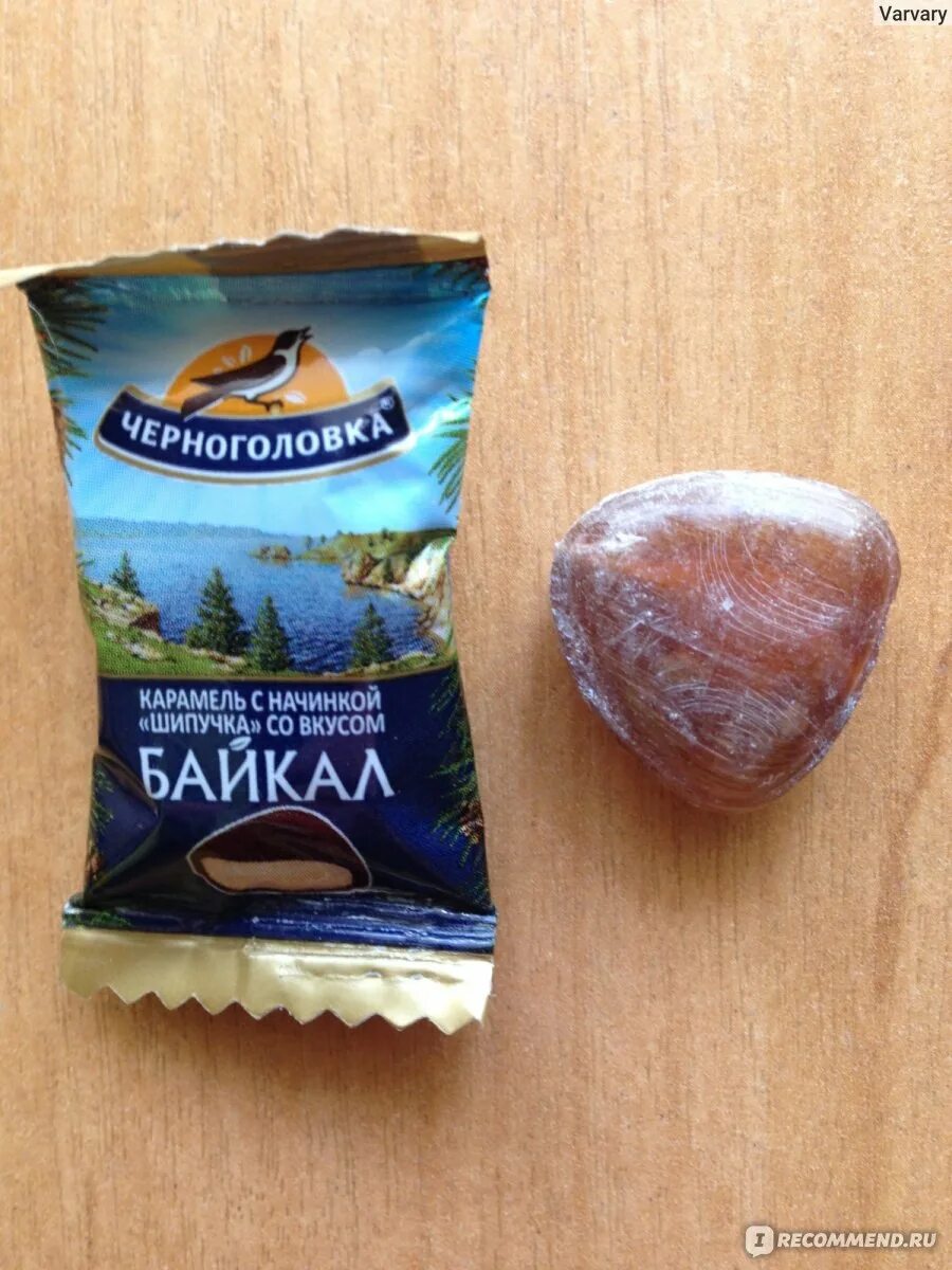 Конфеты черноголовка. Карамель тархун черноголовка. Микс карамель черноголовка шипучка. Конфеты черноголовка. Карамель шипучка черноголовка.