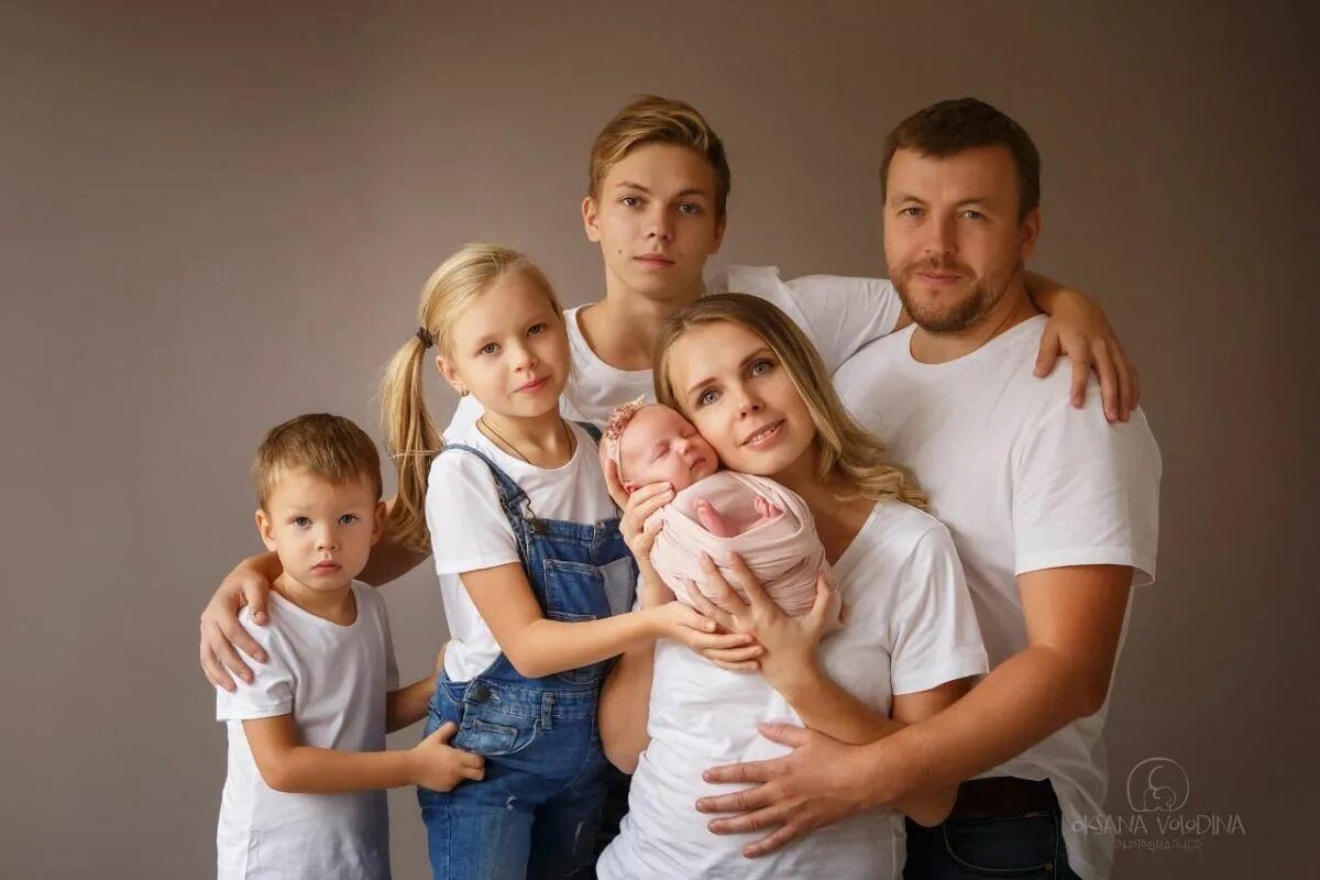 Детское многодетным какие