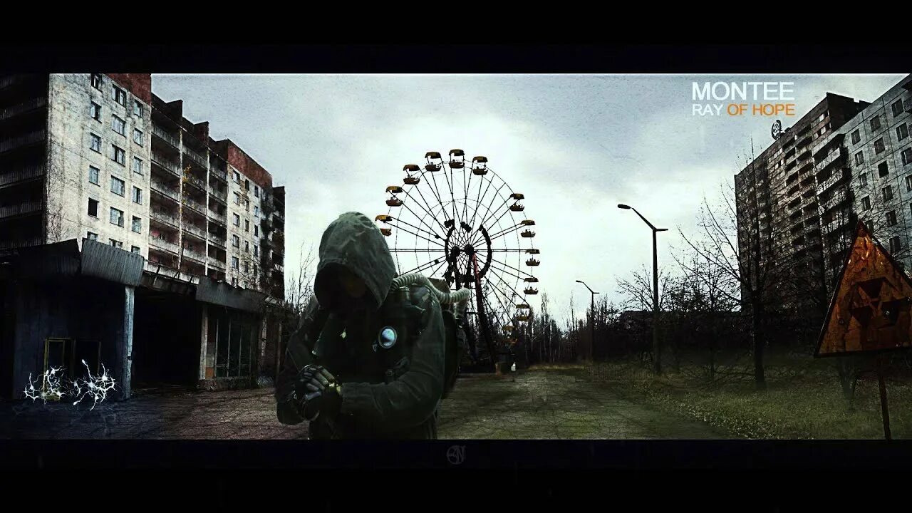 Чернобыльская песня