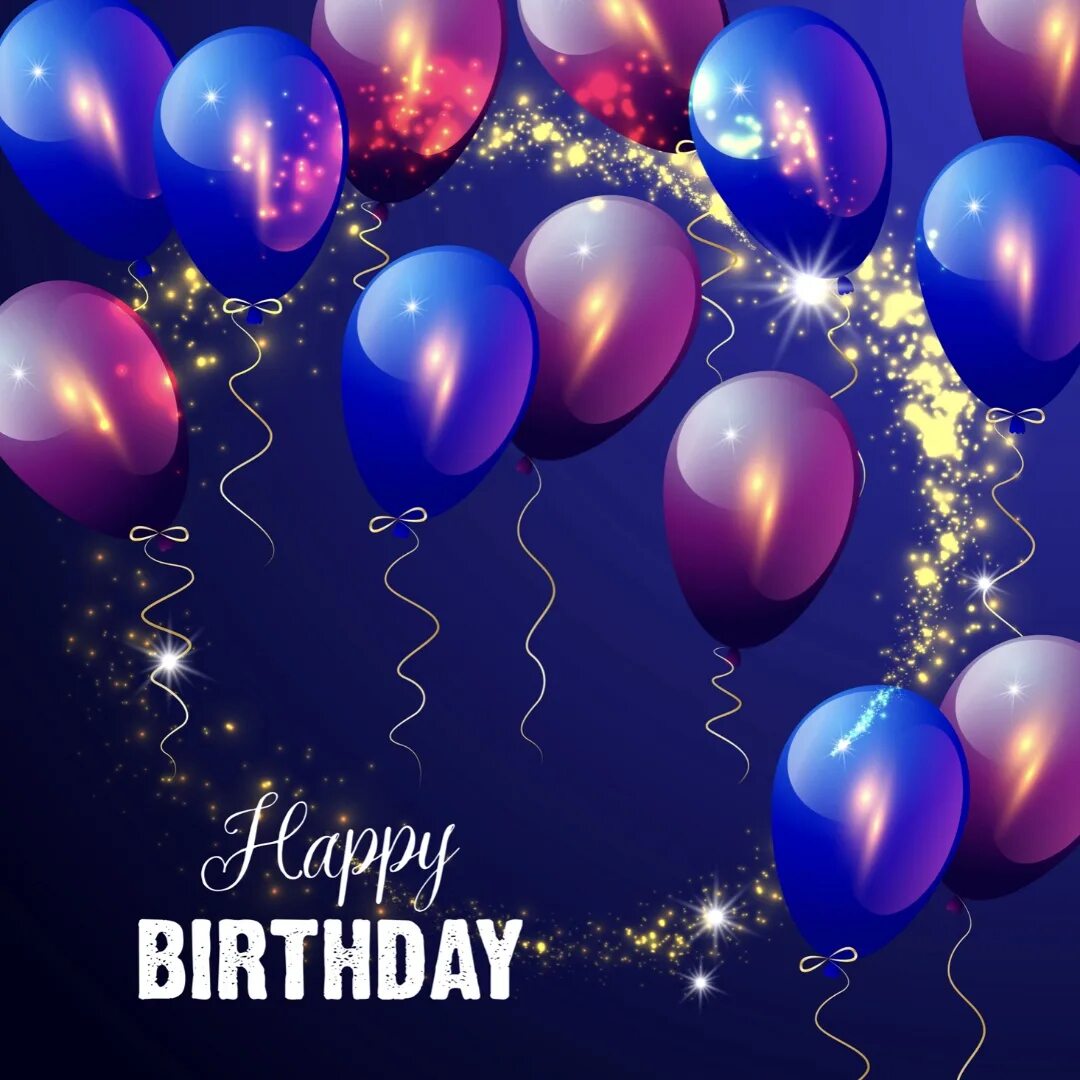 Открытка с днем рождения с воздушными шарами. Шары открытка. С днём рождения с шарами. С днём рождения шары воздушные. Открытка шарики.