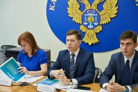 Бюджетный департамент москва