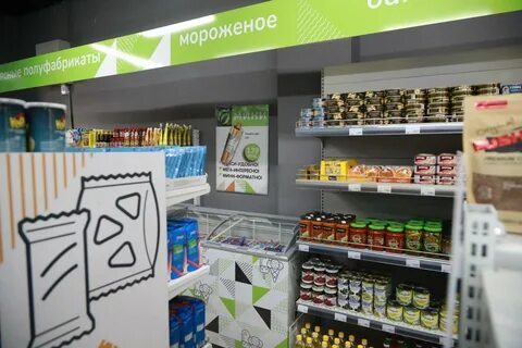 Иркутск магазин графика
