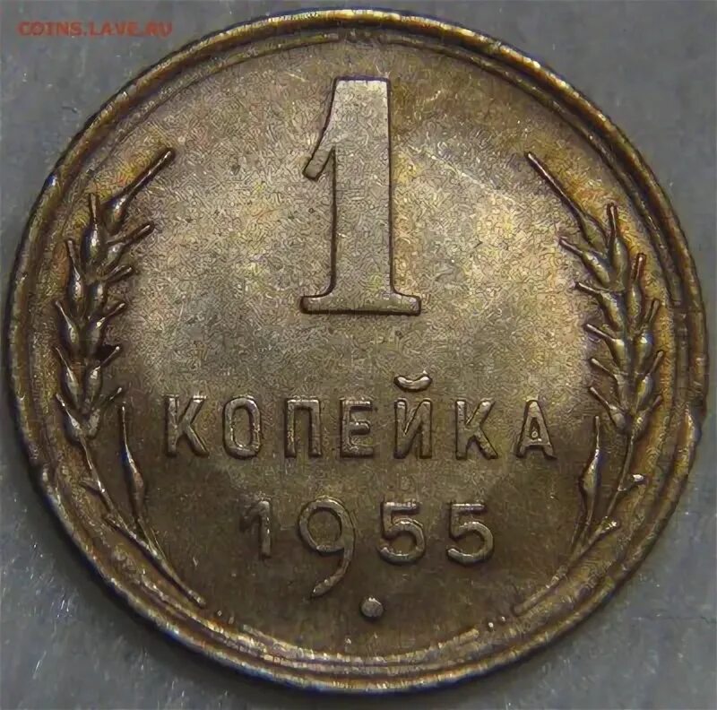 200 Р копейка. Золотой билон 1721 года. 27 Рублей. 120 Р В копейках. 3 27 в рублях