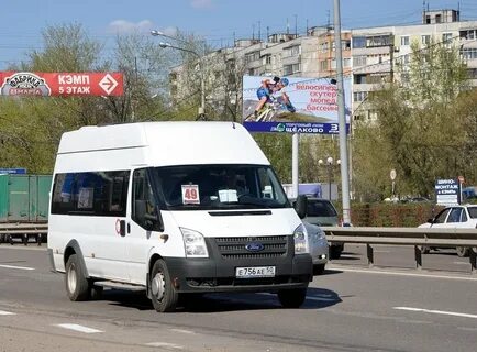 Автобусы до воронка щелково