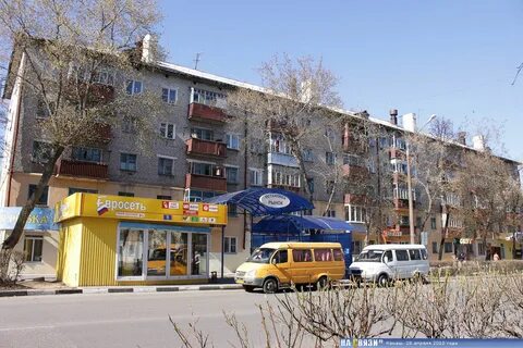Цветы канаш