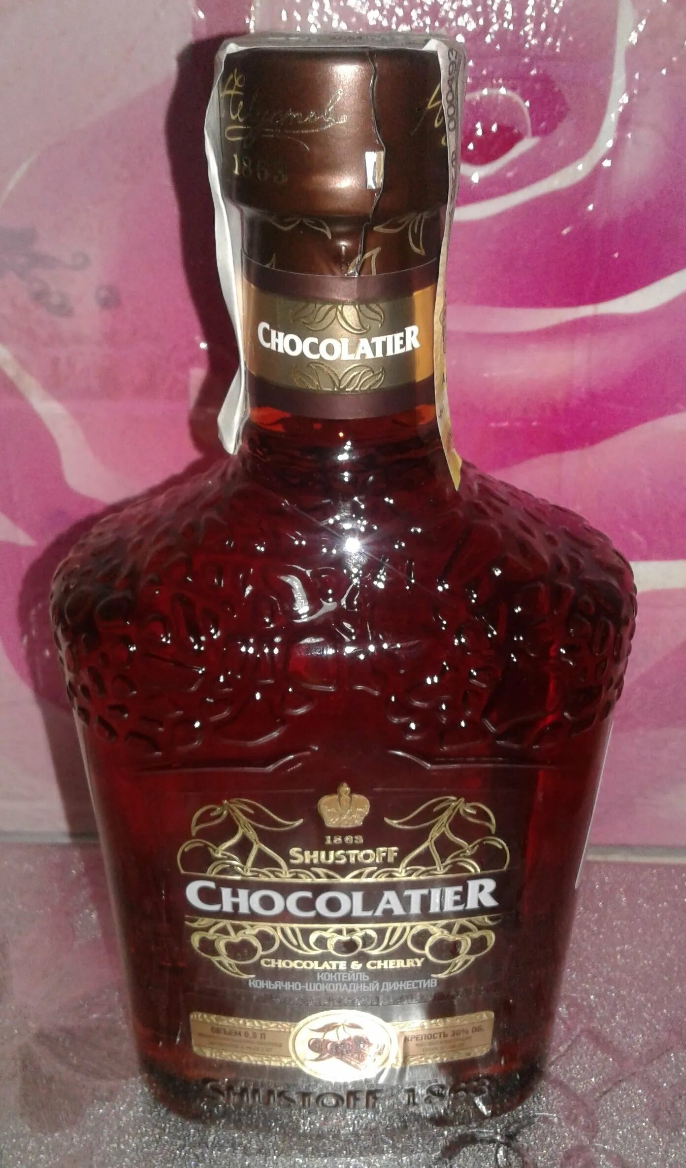 Конфеты с коньяком. Коньяк с шоколадом. Шоколад «победа», пористый с коньяком, 180 г. Бренди шоколад. Коньяк кофе шоколад.