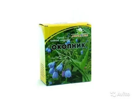 Окопник таблетки