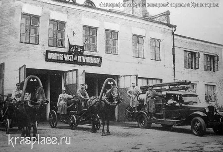 В каких зданиях размещались 1 пожарные дома