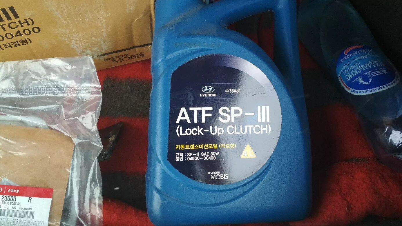 Киа х лайн замена масла акпп. Масло АКПП Киа СИД 2008. Масло в коробку автомат Kia Ceed 2008. Масло для коробки автомат Киа СИД 2008. Масло в АКПП Киа СИД 2008 1.6 автомат.