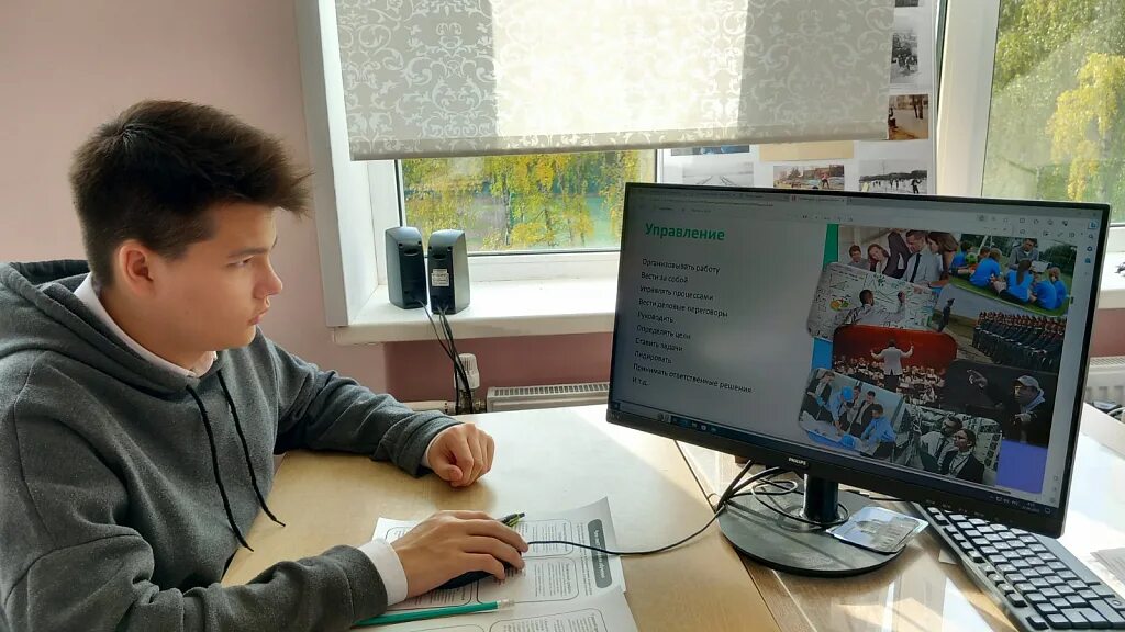 Билет в будущее проект по профориентации школьников путин. Профориентация мои горизонты 18 января. Картинка выбор профессии-выбор будущего. Профориентация мои горизонты 18 января. Федеральный проект учитель будущего.