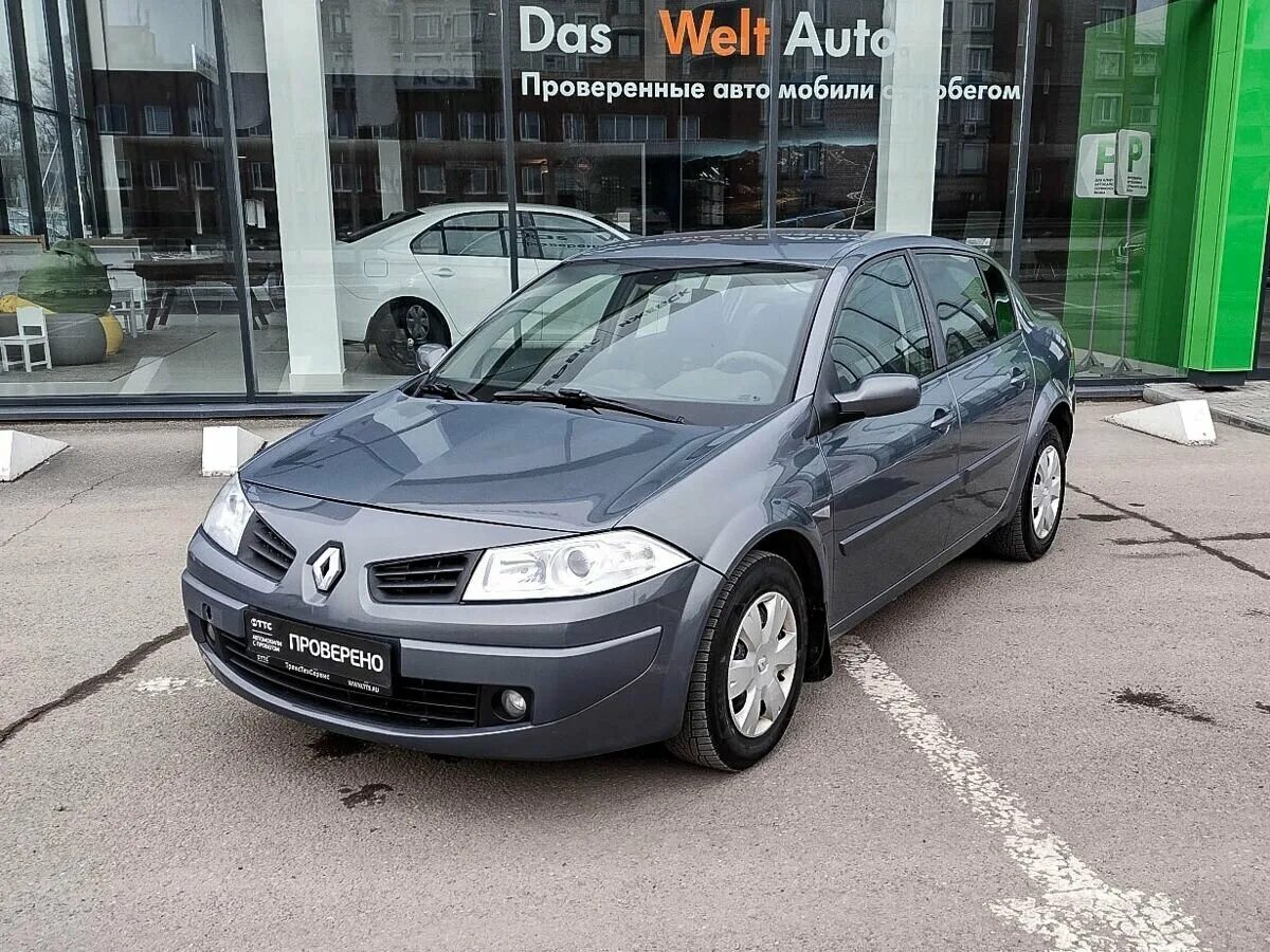 ттс рено ижевск. Renault sandero 2015. рено ижевск авто с пробегом. рено степвей светлый базальт. светлый базальт рено сандеро степвей.