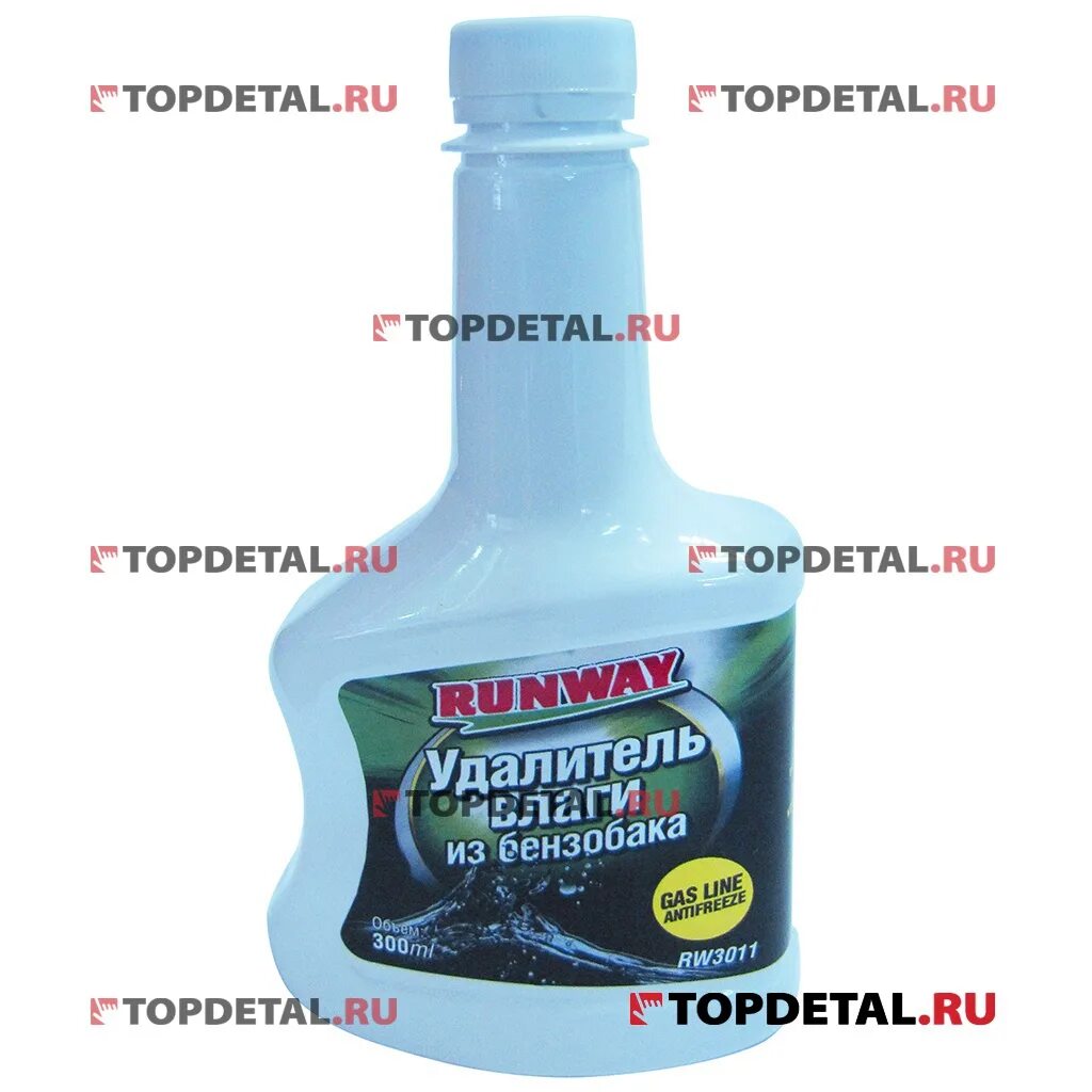 Удалитель влаги из бензобака hi gear. Присадка runway "удалитель влаги", в бензин, на 50-60. 099. Антигель runway rw5048. Runway удалитель влаги.