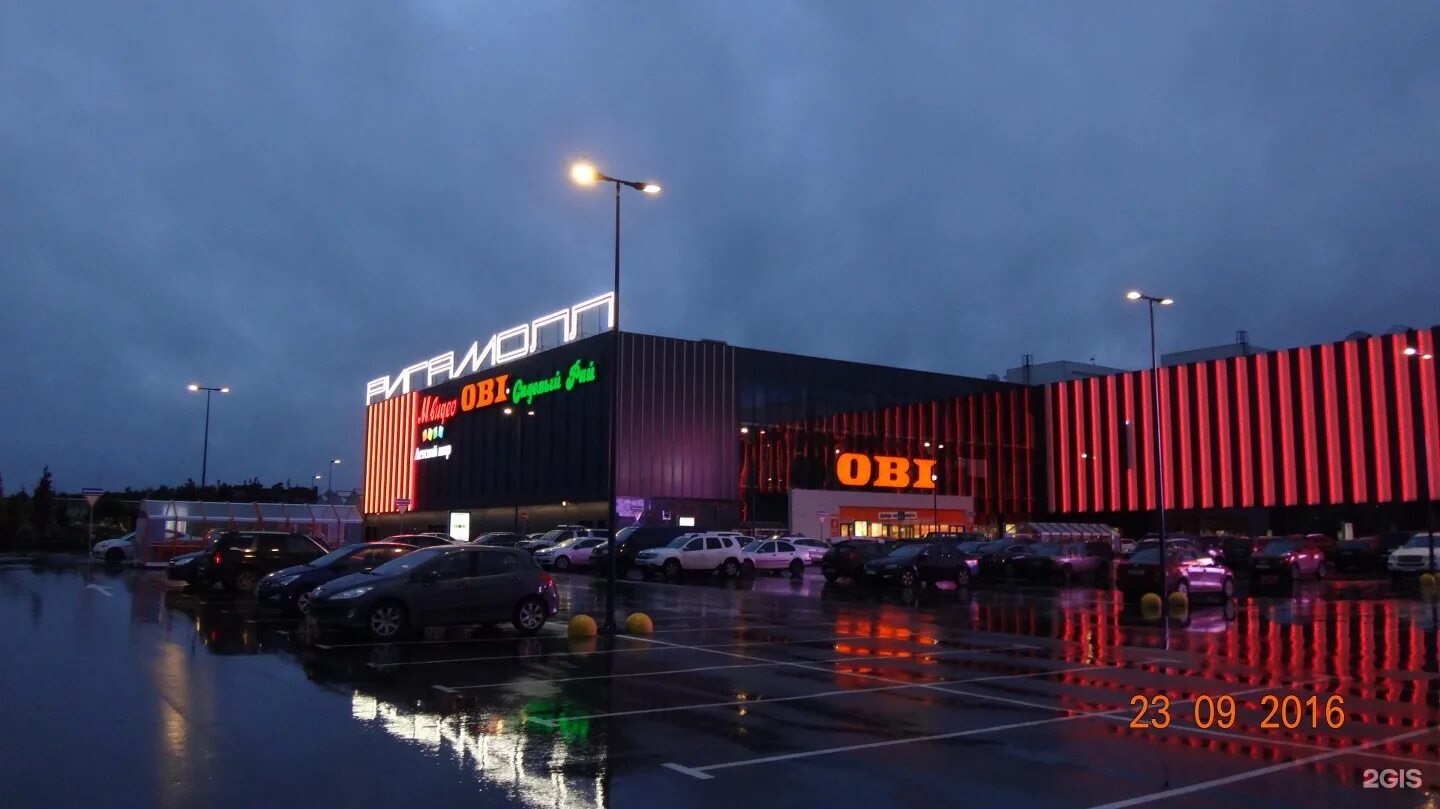 рига молл. рига молл красногорск. рига молл на новорижском шоссе. рига молл красногорск. трц рига молл.