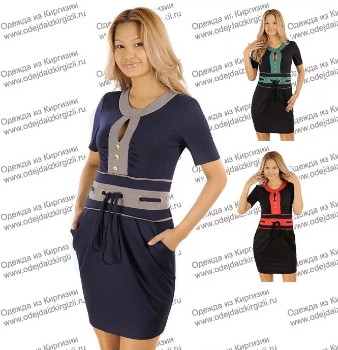 интикома женская одежда больших размеров. женские платья из киргизии. киргизский трикотаж. женская одежда из киргизии. одежда киргизия интернет магазин.