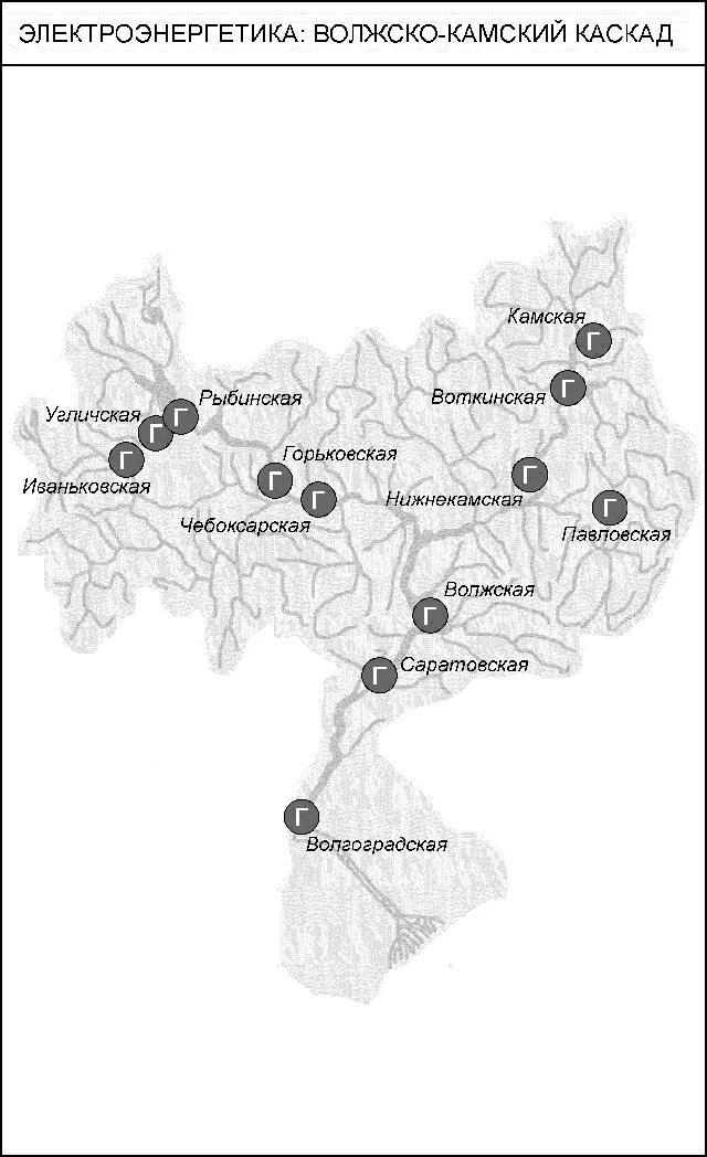 Поволжский бассейн. Водохранилище на Волге и ГЭС на карте России. Волжский Каскад ГЭС. ГЭС на Волге на карте. Волгоградская и Волжская ГЭС на карте России.