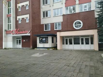 1 витебск