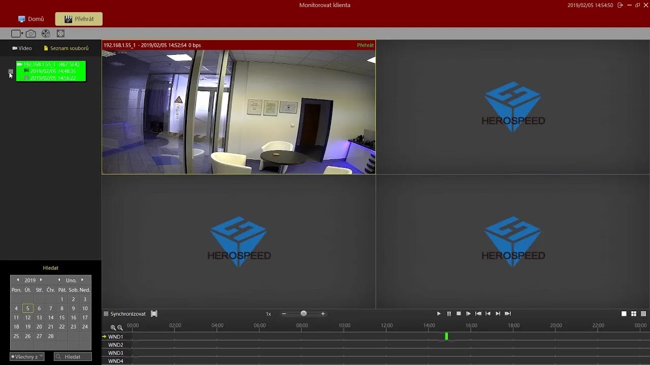 Vms lite. Vms программа. программа herospeed. herospeed vms.