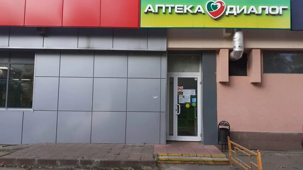 кальянная королев. кибер клуб cyberx. королев кирова 4. кирова 19 старая купавна. королев кирова 1.