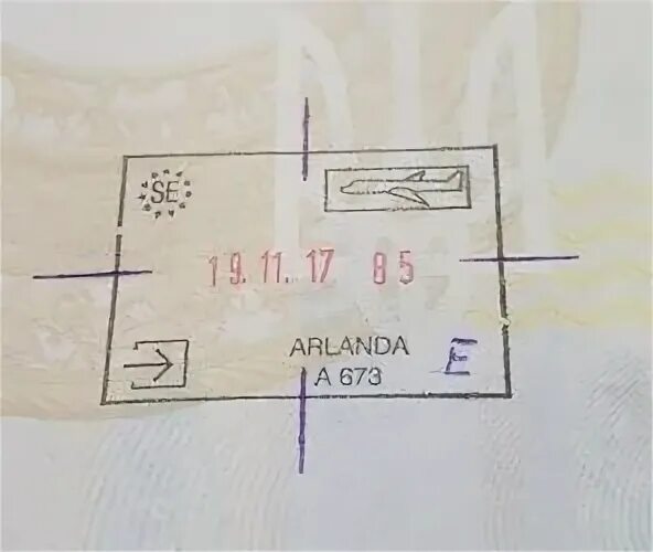 Отказ во въезде. Отказ во въезде. Штамп отказ во въезде. Приглашение на работу в польшу. Отказ во въезде.
