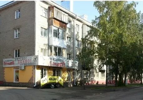 Ул партизанская томск