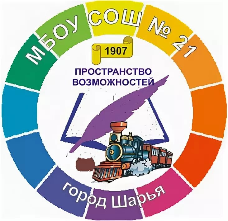 Сайт школы 21 шарья