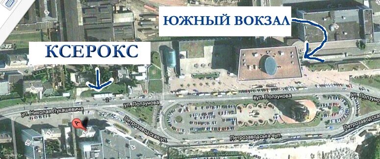 Южный вокзал где это. Южный вокзал на карте. Около вокзала ксерокопия. Южный вокзал Киев.
