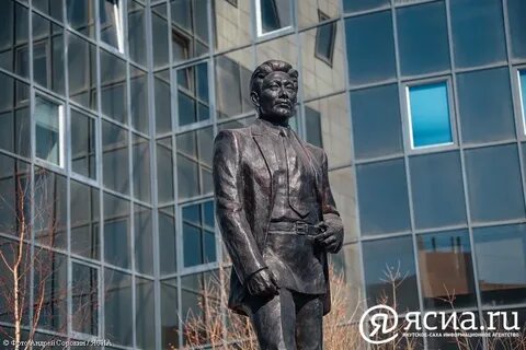 Республика степана