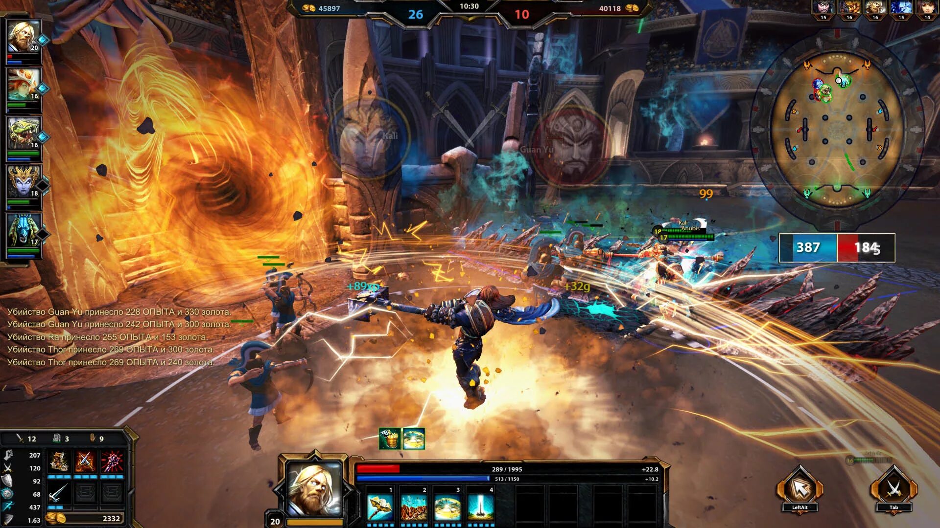 Смайт дата выхода. Смайт игра. смайт моба. smite боги игра. игра смайт 2.