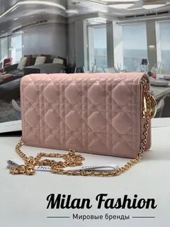 Клатчи dior