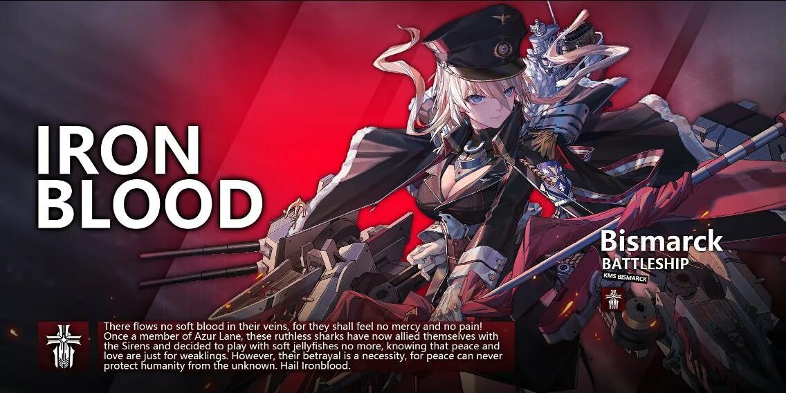 Железная кровь azur lane. Azur lane blood. Петер штрассер азур лейн. Железная кровь azur lane. Азур лейн z24.