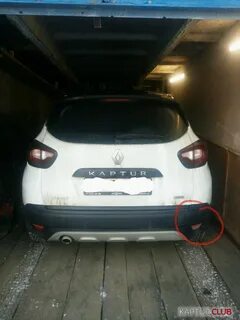 Каптур лампочка задний ход
