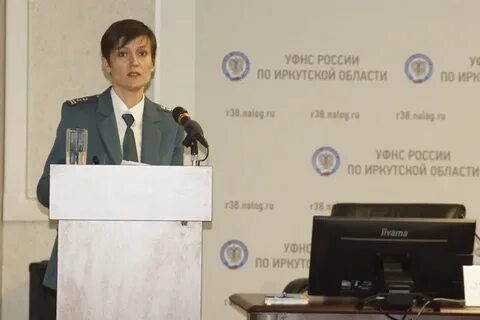 Телефон областной налоговой