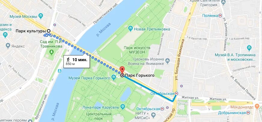 Парк горького станция метро