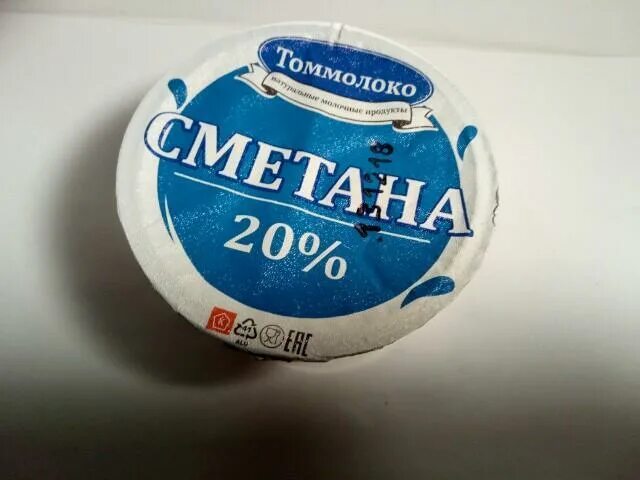 Сметана Томмолоко. Сметана Томмолоко 20. Сметана Томмолоко 15. Сметана 20 калорийность. Сметана 15 процентов жирности