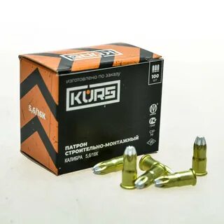 Патрон строительный 5.6 16