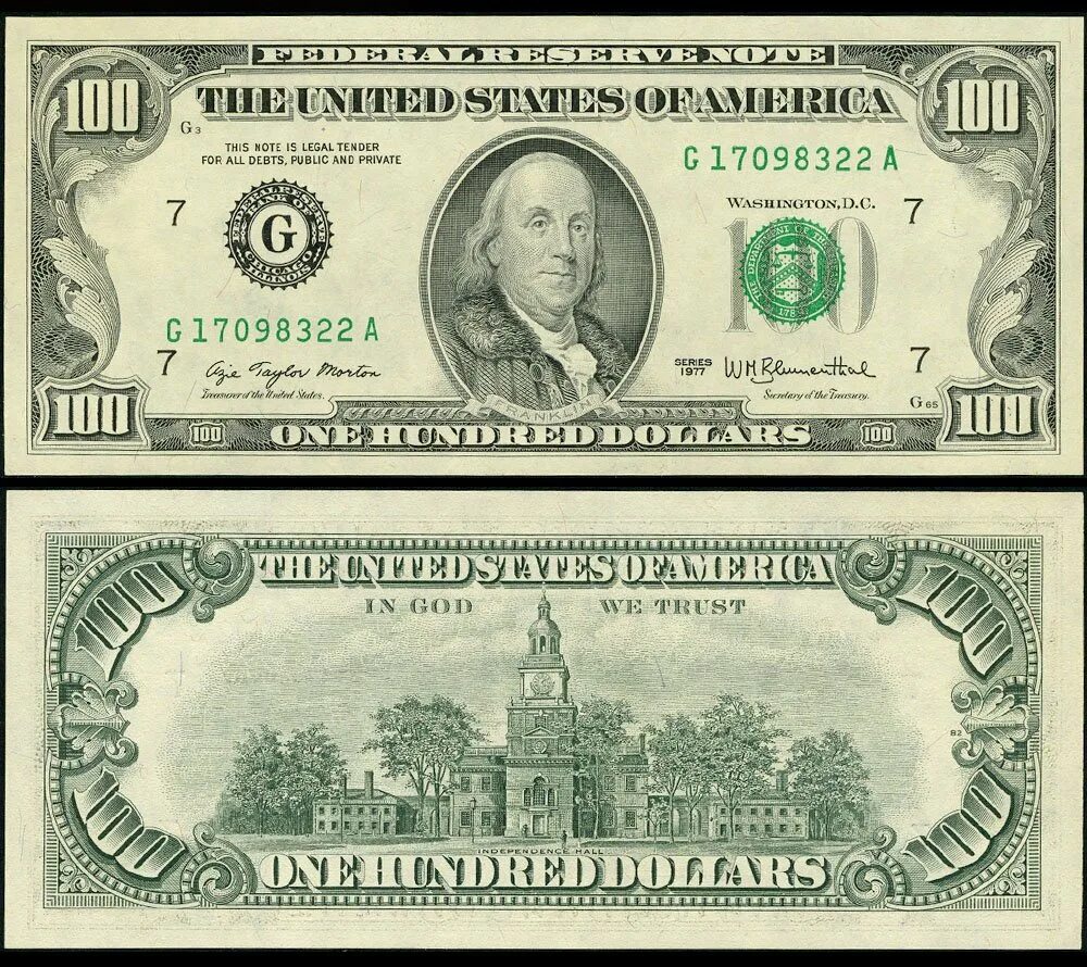 Купюры доллара старого образца. Купюра 100 долларов оборотная сторона. Американская купюра 100 долларов. 100 Долларов США 1988. Купюра 100 долларов 1990 года.