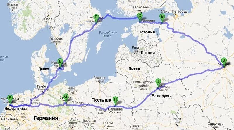 хельсинки варшава. хельсинки варшава. хельсинки варшава. финляндия стокгольм. билеты на самолет в индию.