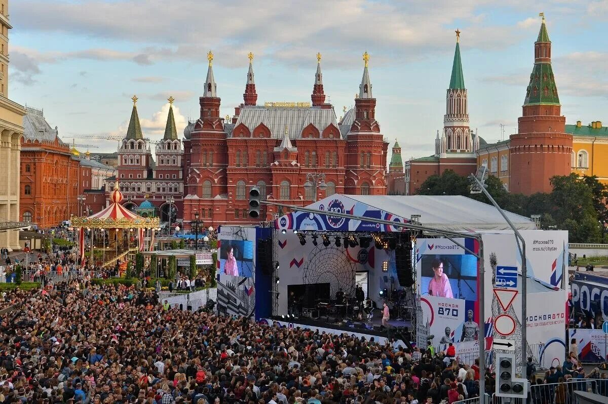 С днем города Москва. Празднование дня города в Москве. Москва днем. События в Москве. Идеальные дни москва