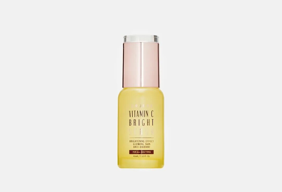 Orjena vitamin c. Orjena Vitamin c Bright Serum. Orjena Vitamin c Bright Intensive Serum. Сыворотка для лица Orjena “Vitamin c Bright Serum. Orjena эмульсия д/сияния кожи с витамином c 100мл.