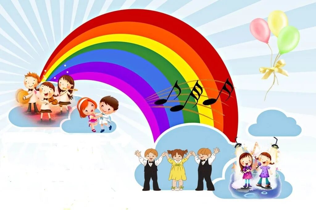 радуга творчества эмблема. радуга сайт конкурсов. газета радуга. радуга талантов всероссийский конкурс. сайт радуга талантов конкурсы для педагогов.