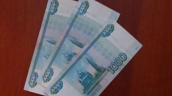 Было три тысячи рублей. 3 Тысячи рублей. 3000 Тысячи рублей. 3 Тысячи рублей купюра. Три тыщи.
