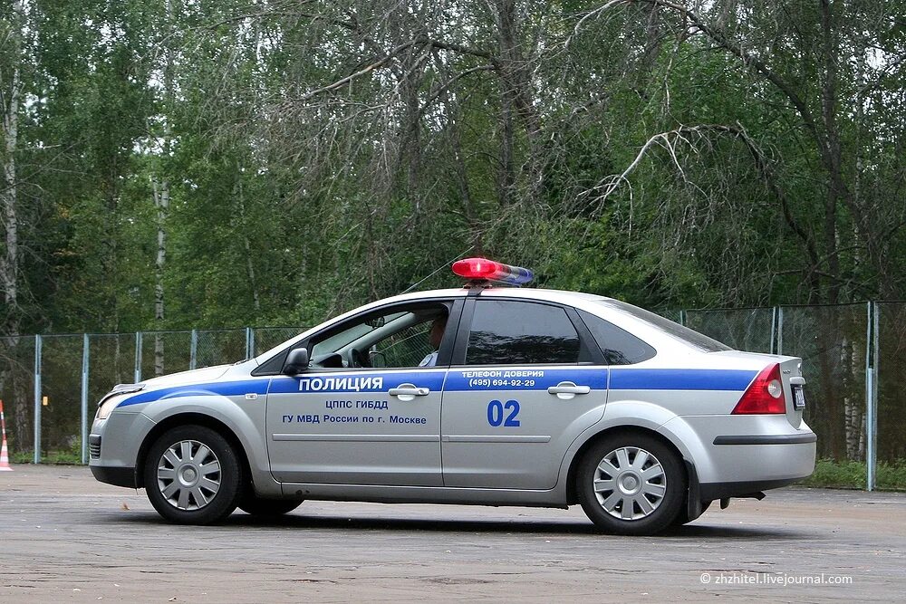 Центра полиция. ЦППС МВД. ДПС полицейский разворот. ЦППС Москва. Полицейский разворот на машине.